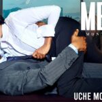 The Merger Uche Montana movie review